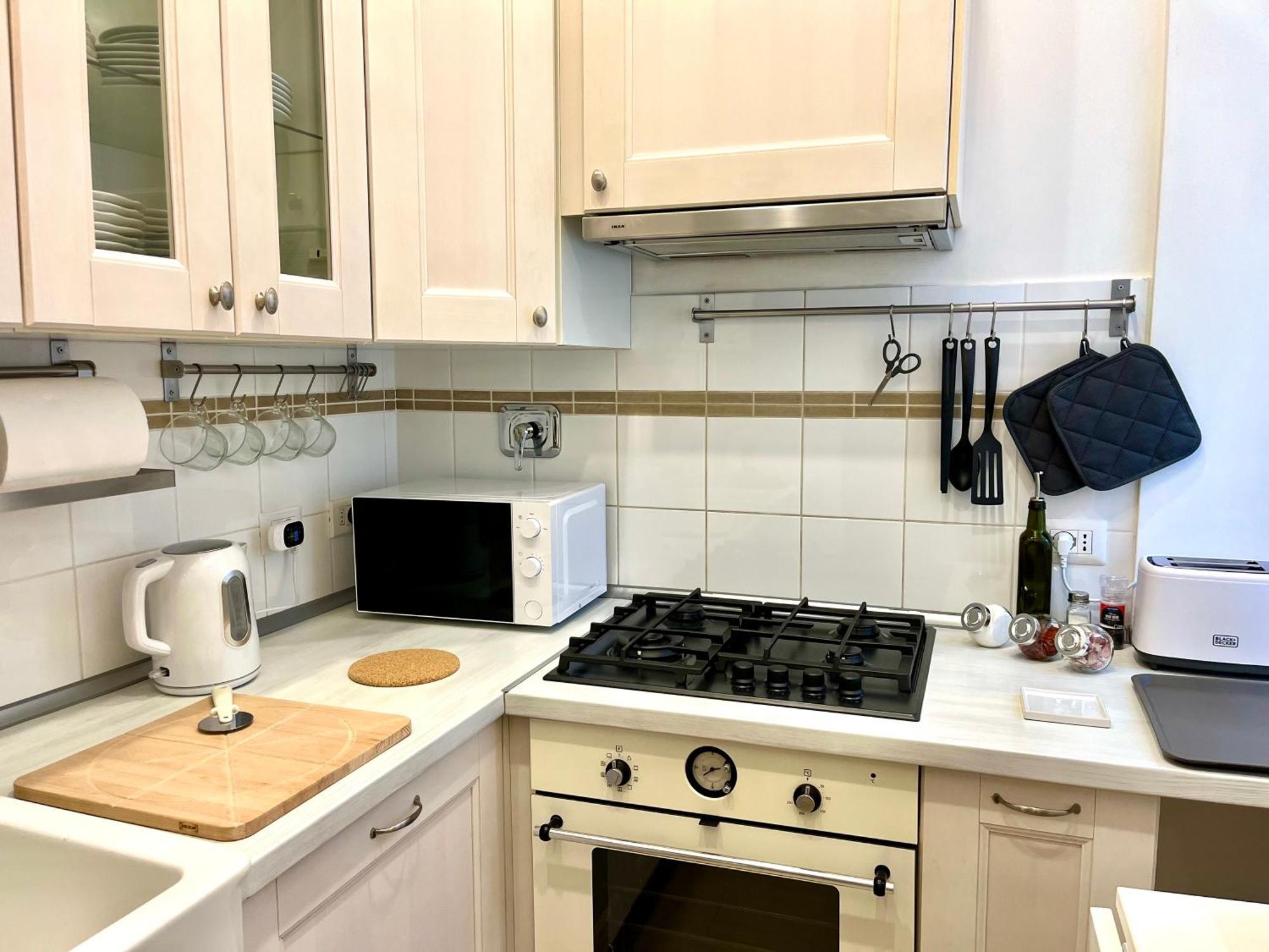 Gdr - Center Apartment *